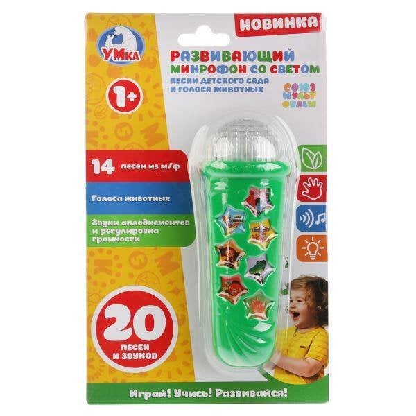 Микрофон 14 песен детского сада,голоса животных,регулировка громкости. Умка в кор.96шт
