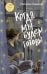 Обложка книги «Когда мы будем готовы» — Левених Наталья Дмитриевна, ISBN 9785171849962