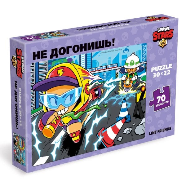 Brawl Stars.Пазл 70 элементов.Не догонишь