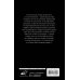 Холокост. Правдивая история Без судьбы