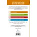Легко читаем по-немецки Дунайская русалочка: мифы и легенды старой Вены = Das Donauweibchen: Mythen und Sagen des alten Wiens. Уровень 1