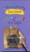 Обложка книги «Пирсинг для ангела» — Луганцева Татьяна Игоревна, ISBN 9785170650118