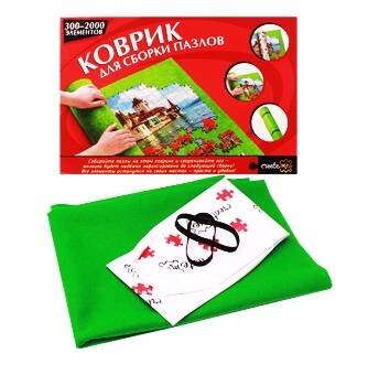 АКСЕССУАРЫ ДЛЯ ПАЗЛОВ (Рыжий Кот) КОВРИК ДЛЯ ПАЗЛОВ (Арт. П-5235)