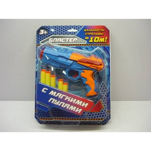 ОРУЖИЕ И ВОЕННЫЕ НАБОРЫ (Умка) БЛАСТЕР "ИГРАЕМ ВМЕСТЕ" СТРЕЛЯЕТ МЯГКИМИ ПУЛЯМИ НА ПРИСОСКАХ НА БЛИСТЕРЕ 30*23*4СМ в кор.2*36шт