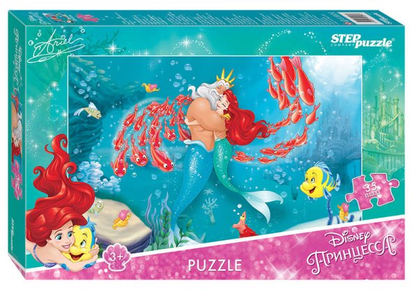maxi 35 (STEPpazzle) Мозаика "puzzle" 35 MAXI "Русалочка - 2" (Disney)