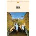 Дополнительное изображение книги «Кролики и удавы. Созвездие Козлотура. Детство Чика»