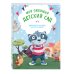 ДостигайКА. Альбомы и блокноты Мой любимый детский сад. Выпускной альбом для фото и записей (для мальчика)