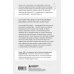 Дополнительное изображение книги «Книга воспоминаний»