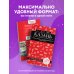 Казань. Исторический центр и окрестности. 7-е изд., испр. и доп.