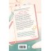 Дополнительное изображение книги «Правило одного лета»