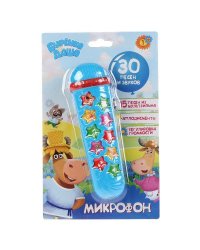 Микрофон Бурёнка Даша 15 песен из м/ф, аплодисменты, регулировка громкости. Умка в кор.2*48шт