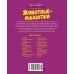 Дополнительное изображение книги «Животные-малютки»
