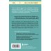 НЕТ ЗНАЧИТ НЕТ. Как перестать быть удобным и научиться говорить "нет" без угрызений совести