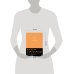 Дополнительное изображение книги «Без нервов. Воркбук самопомощи»