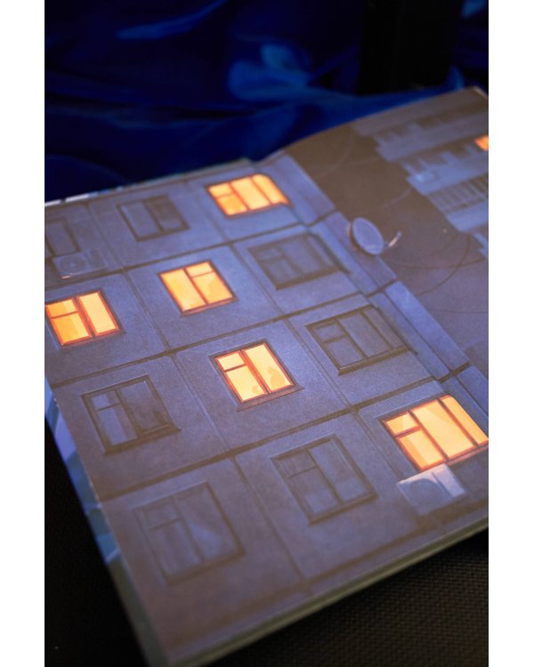 Укажи мне путь