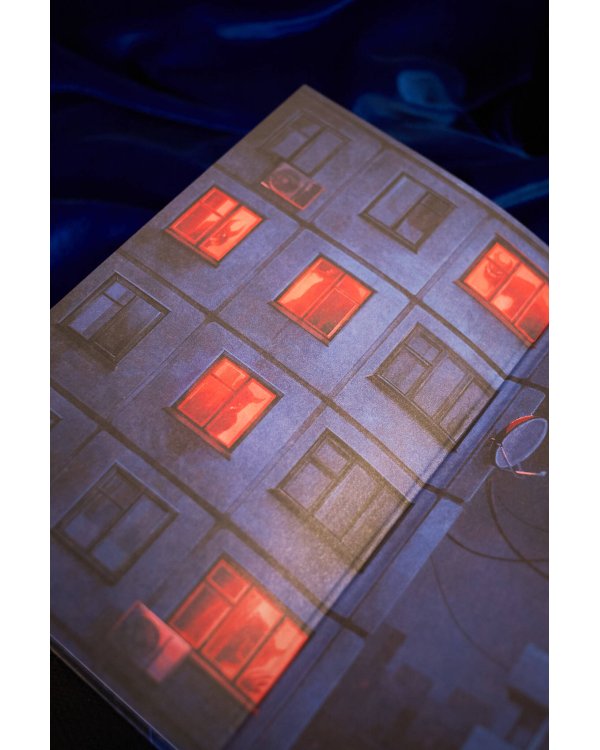 Укажи мне путь