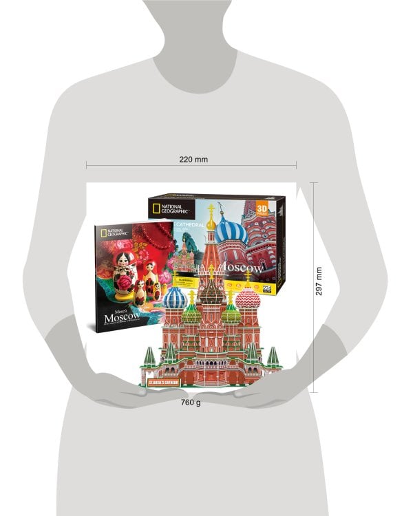 3D пазл National Geographic МОСКВА, 224 детали