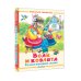 Любимая книжечка Волк и козлята. Русские народные сказки