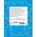 Дополнительное изображение книги «Быстрое обучение чтению. 1 класс»