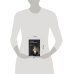 Дополнительное изображение книги «Дневники парижской художницы. Избранное»