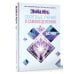 Система Алмазный Огранщик Секретные учения о самоисцелении. Катрин