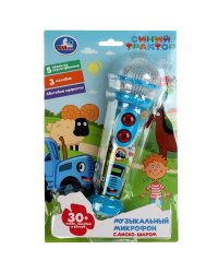 Музыкальный микрофон СИНИЙ ТРАКТОР 30 песен,мелодий и звуков.свет.блист.бат. Умка в кор.72шт