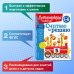 Ломоносовская школа (новое оформление) Считаю и решаю: для детей 5-6 лет (новое оформление)