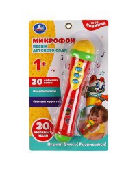 Микрофон Шаинский музыка 20 песен детского сада, на бат. свет на блистере Умка в кор.2*72шт