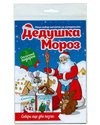 Мяч баскетбольный (размер 7) окружность 78 см. (Арт. МБ-0701)