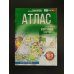 Дополнительное изображение книги «Атлас 10-11 классы. География. ФГОС (Россия в новых границах)!»