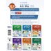 Атлас 10-11 классы. География. ФГОС (Россия в новых границах)!