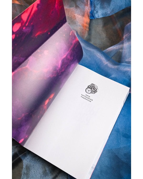 Головы с плеч