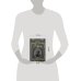 Дополнительное изображение книги «Павел Первый»