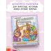 Раскраска для мамкиных модников в стиле лабубу