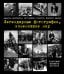 Легендарные фотографии, изменившие мир