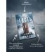 Дополнительное изображение книги «Гость»