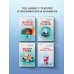 Дополнительное изображение книги «Скопцы. Кровь Сеула»