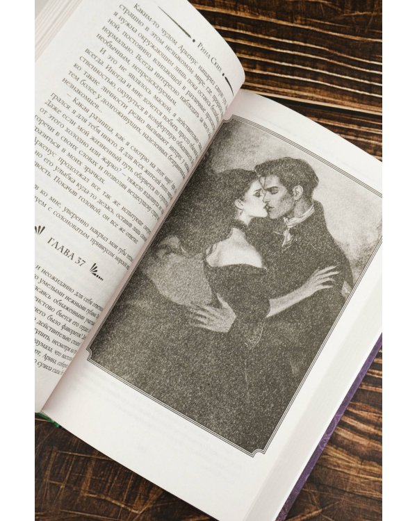 Нервные клетки с запасом