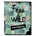Смэшбук (блокноты для творческих людей) Free and wild (с конвертами)