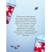 Дополнительное изображение книги «Скопцы. Кровь Сеула»