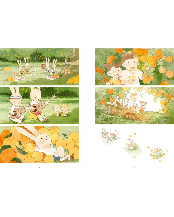 Фабрика Зозо