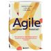 Проектный менеджмент Agile, который работает. Как правильно трансформировать бизнес во времена радикальных перемен