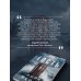 Дополнительное изображение книги «Гость»