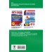 ОГЭ. Математика. Полный курс в таблицах и схемах для подготовки к ОГЭ