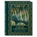 Дополнительное изображение книги «Путешествие с Агатой Кристи. Архивные материалы, редкие кадры и история великого тура»