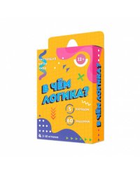Игр В чем логика? [60 карточек]