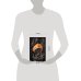 Дополнительное изображение книги «Женщины дома Рюриковичей: нерассказанная история»