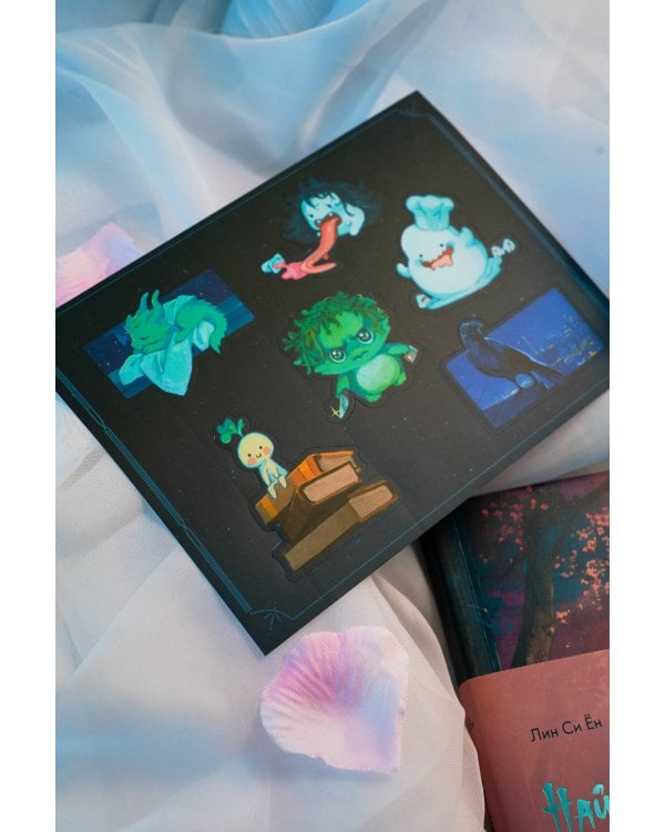 Найди меня в сердце ночи, Каноко