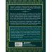 Дополнительное изображение книги «Путешествие с Агатой Кристи. Архивные материалы, редкие кадры и история великого тура»