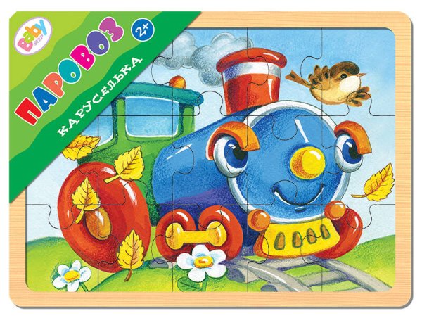 Игра из дерева "Каруселька. Паровоз" (Baby Step)